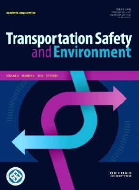 Transportation Safety and Environment杂志